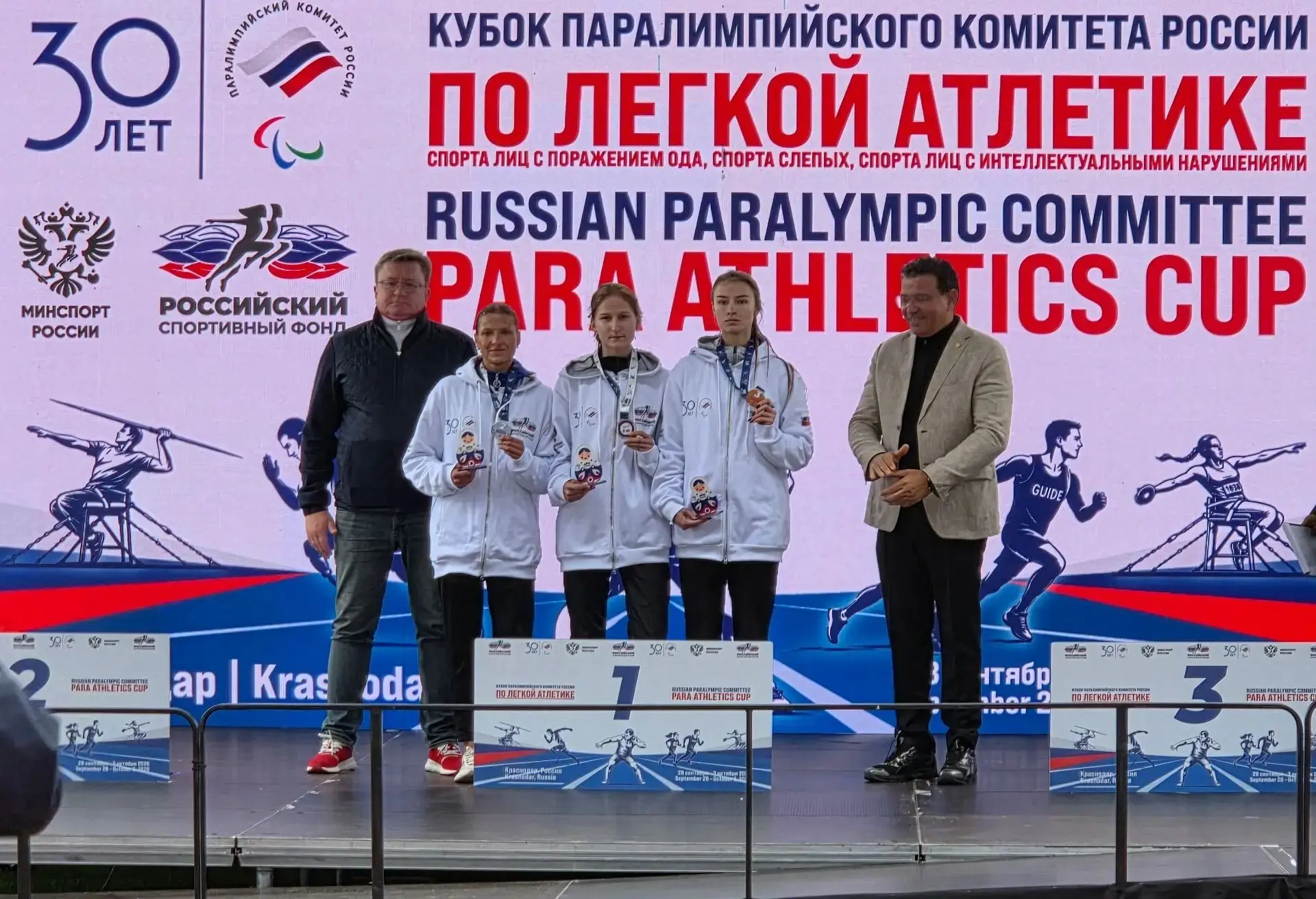 Две медали на международной арене🏃‍♀