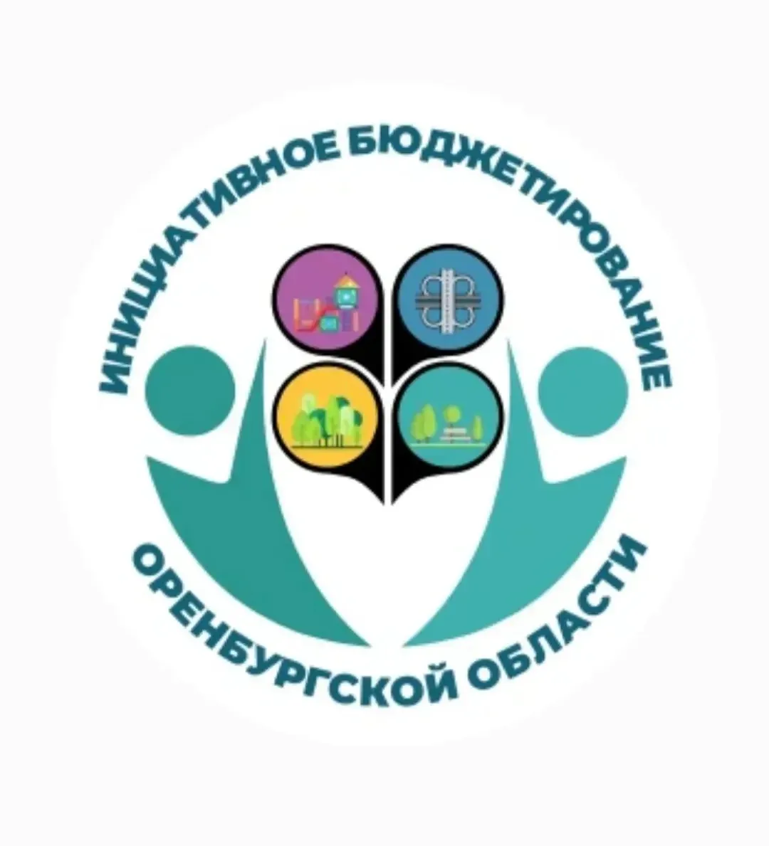 Добрый день, друзья!