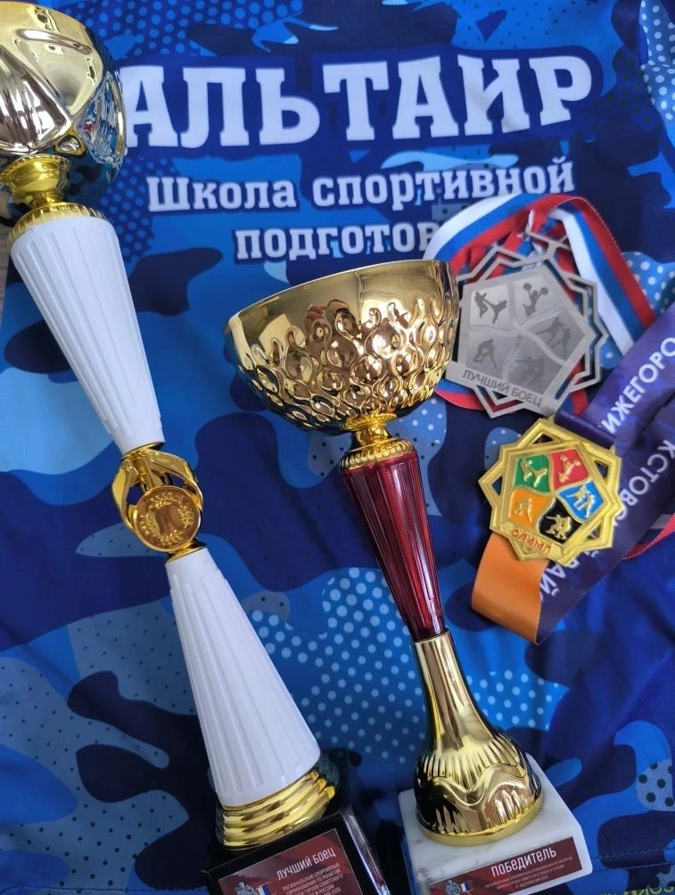 Свинцов Максим Сергеевич 5"Д" занял  1 место и  стал лучшим бойцом в соревнованиях по муатай,посвящё