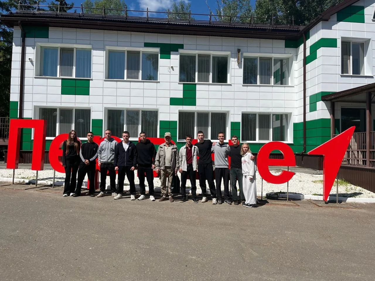 С 10 по 16 июня на базе РМЦ "Авангард" пройдет региональный этап военно- спортивной игры "Зарница 2.