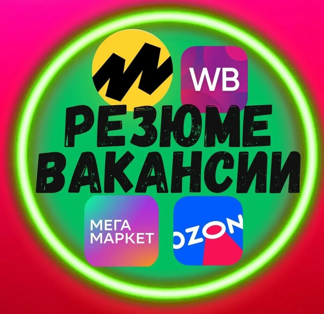 🔥Хотим порекомендовать канал наших партнёров🔥