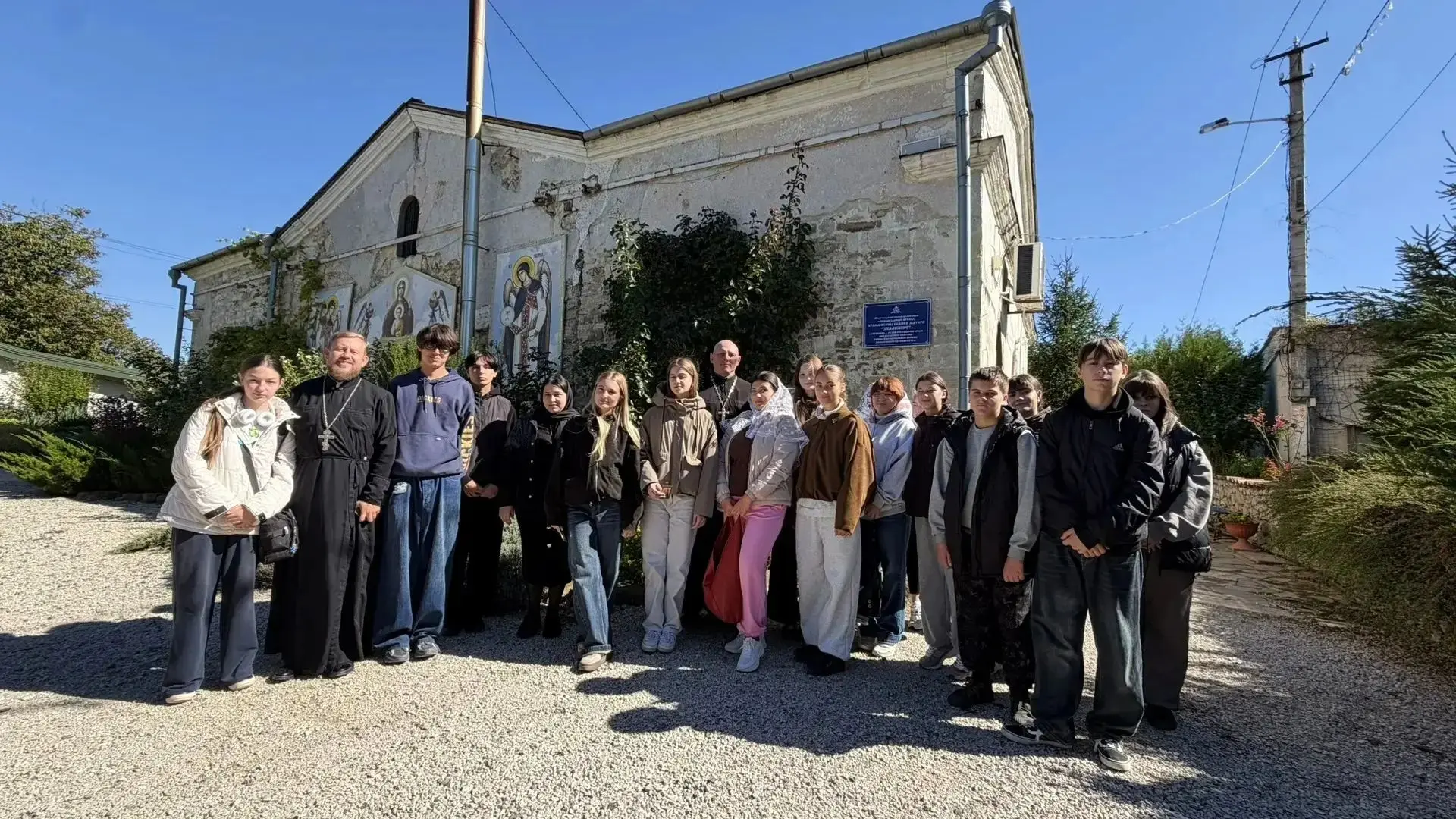 Паломническая поездка православной молодёжи Сакского благочиния в Судакский городской о...