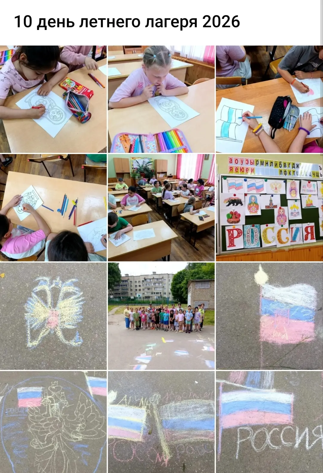 https://vk.ru/album-159526386_312751020