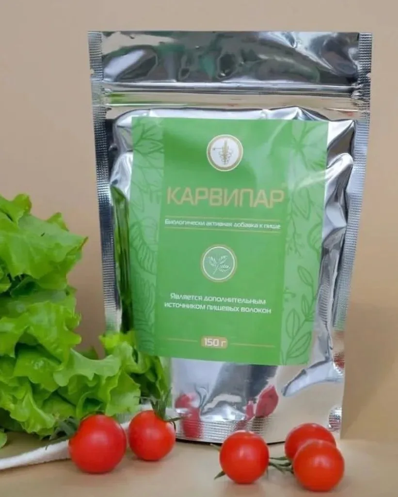 🛡️ Пришло время профилактики и очищения!