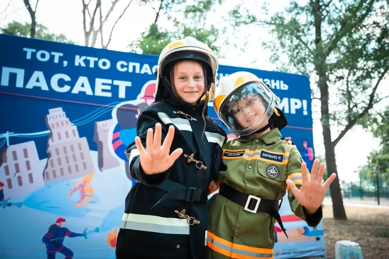 Последний день лета..