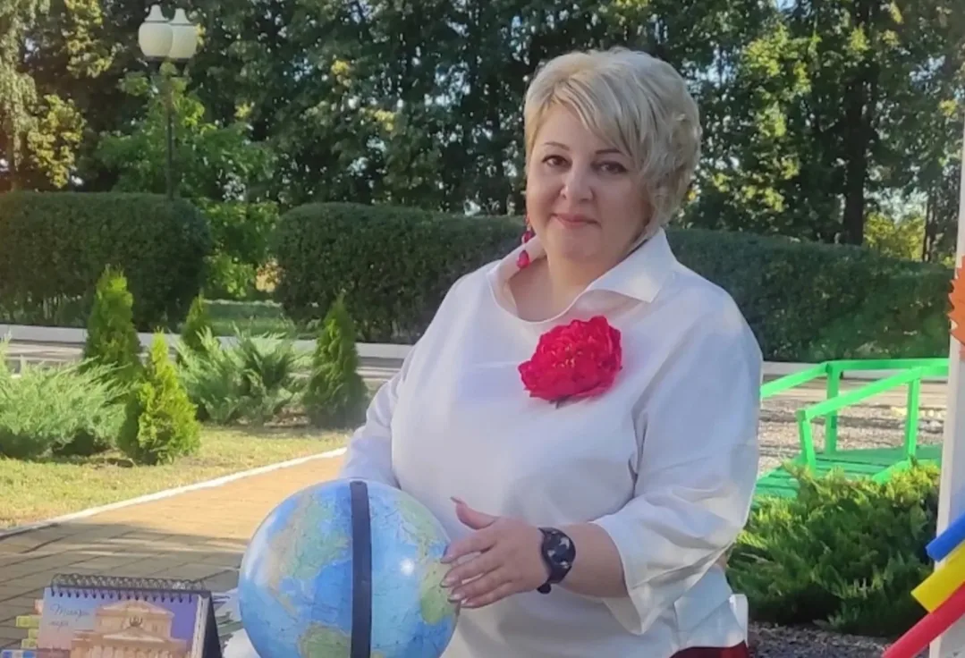 Рубрика