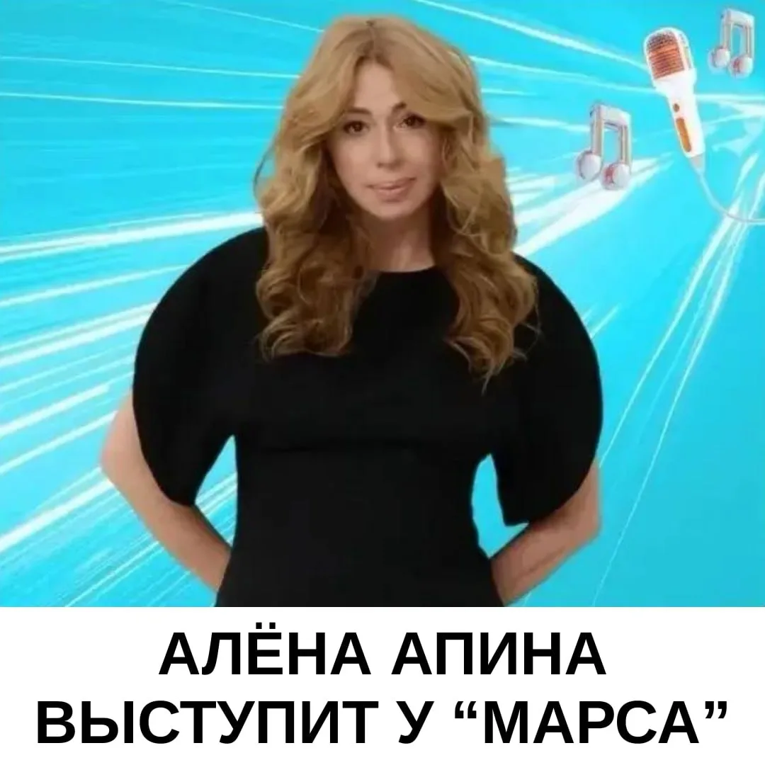 🪩Музыкальный подарок нам на День города! У нас сегодня будет дискотека 90-х!
