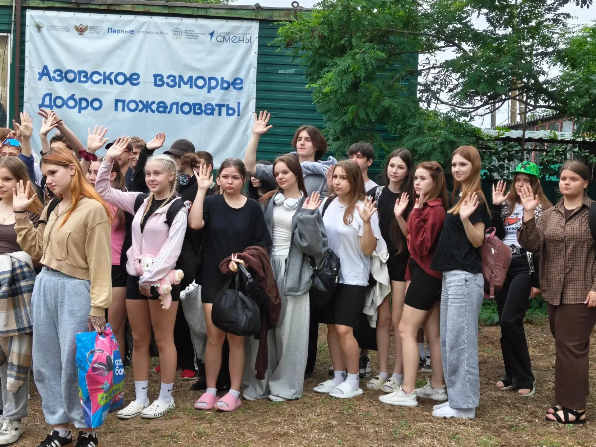 🏖️☀️Лето – пора новых впечатлений, знакомств,  радости и вдохновления, время, когда самые искренние