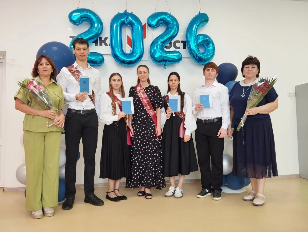27 июня 2026 года в нашей школе состоялся самый долгожданный, красивый и немного грустный праздник —