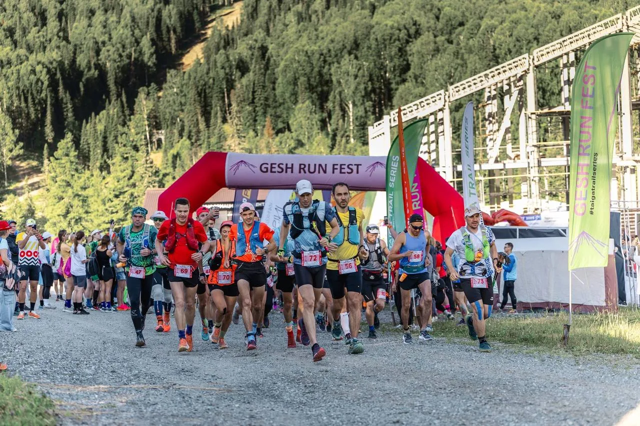 24-26 июля  фестиваль GESH RUN FEST на Секторе Е

Большой беговой фестиваль Gesh Run Fest вновь прой