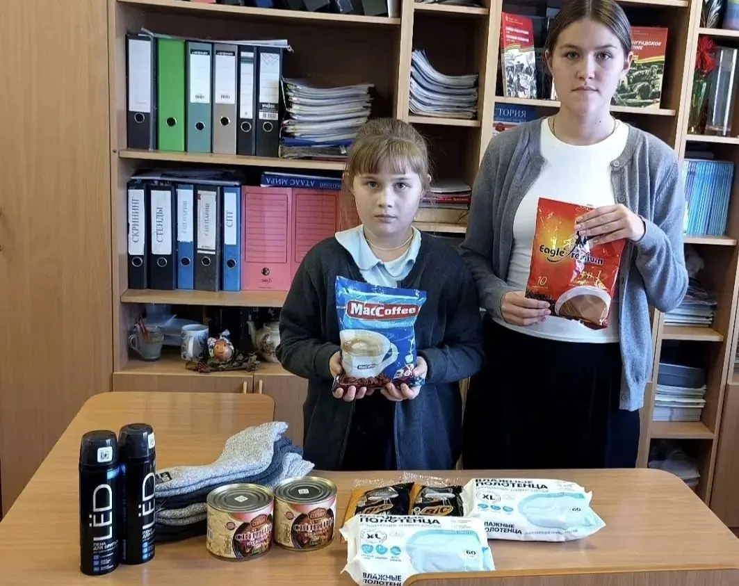 Выражаем благодарность семье Устенко за оказанную гуманитарную помощь.🤝🇷🇺