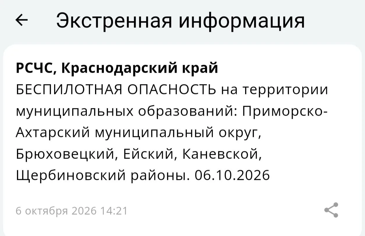 👉 Подписаться