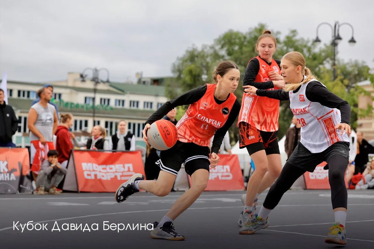 Сегодня на коллегии Минспорта Подмосковья подвели итоги года и обсудили планы. Главное — развитие сп