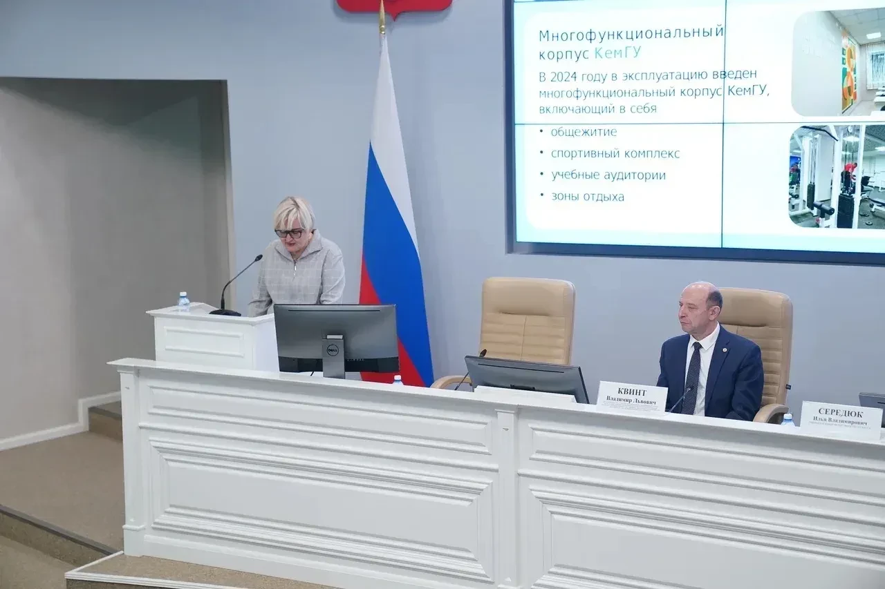Приняла участие в заседании Экономического совета, который провёл губернатор Илья Середюк совместно 