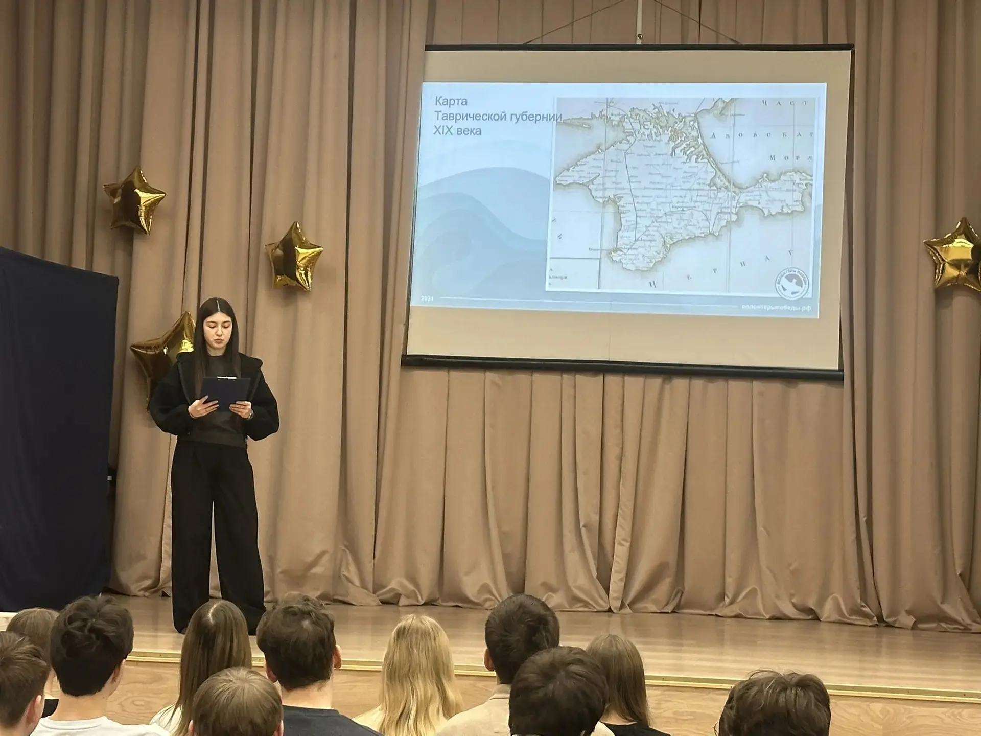 🇷🇺 12 лет вместе: Крым в родной гавани  18 марта мы отмечаем важную дату — 12-ю годовщину воссоедине
