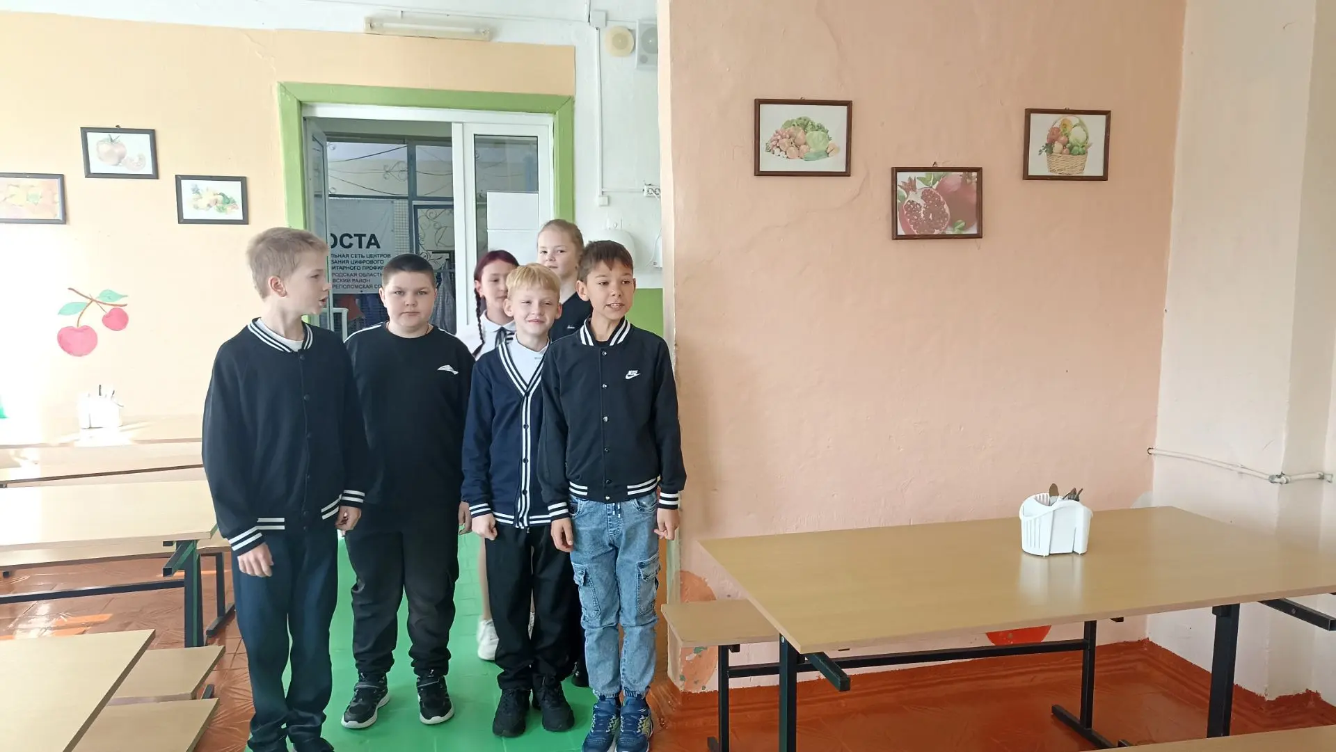 «Я, ты, он, она — вместе целая страна!» 🏫