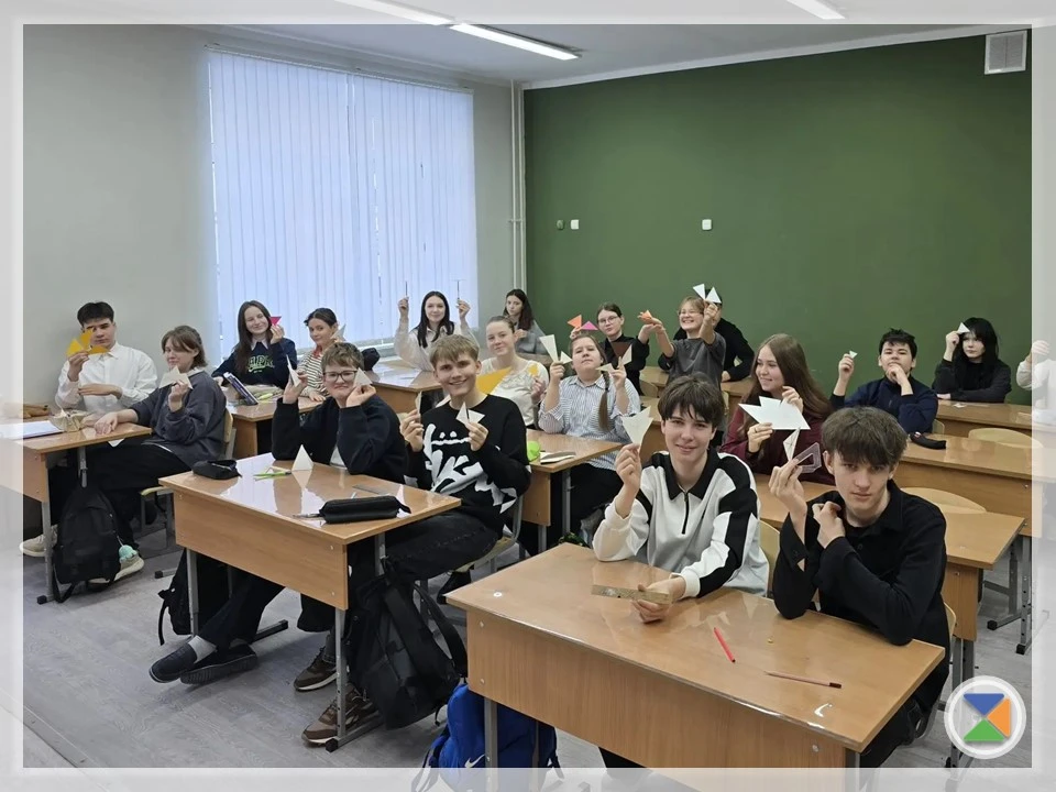 📚 ШКОЛА ПОЛНОГО ДНЯ: 2-8 МАРТА 📚  Тема недели: «Функциональная грамотность»   На этой неделе и недел
