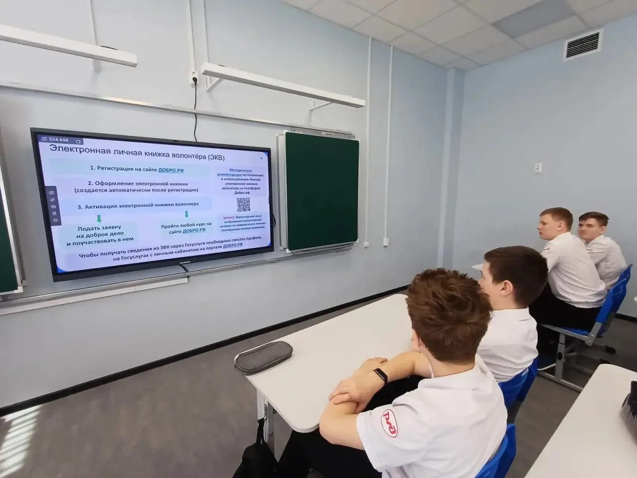 🚂 Профориентация без границ!  В Лицее прошло занятие, посвящённое будущим профессиям наших детей. Ли