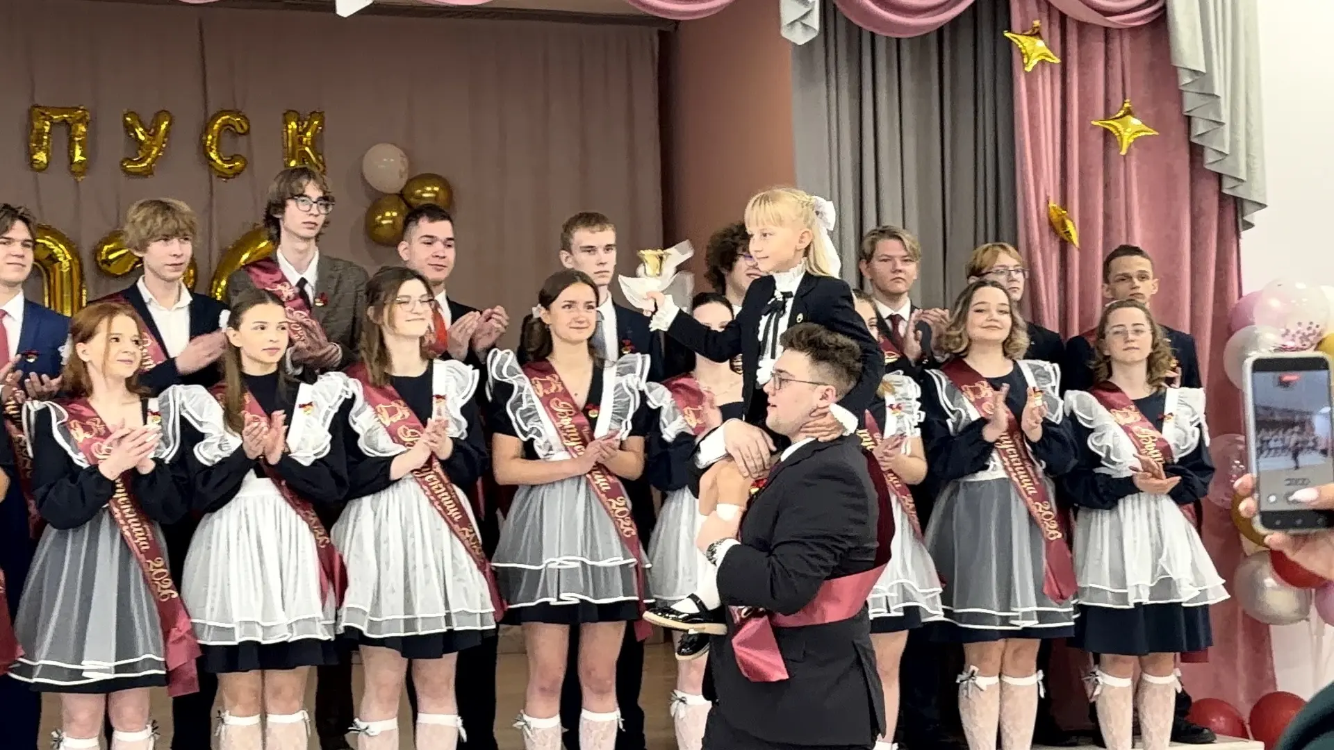 🎓💔 Наш первый корпус сегодня опустел. Но опустел не стенами — сердцем.  Прозвенел последний звонок д