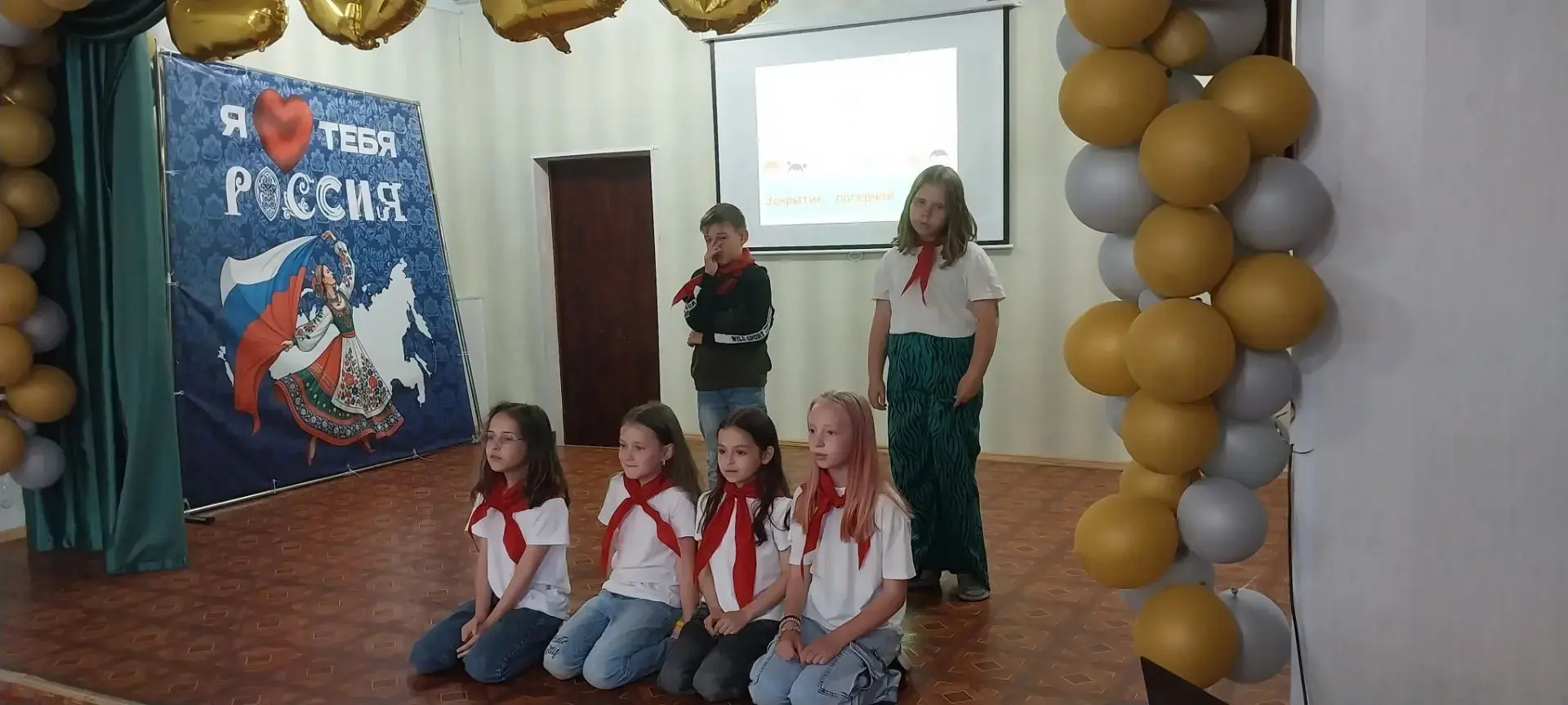 🎉 До свидания, лето! Закрытие смены в лагере «Непоседы»! 🥹💛

Вот и настал он — самый трогательный