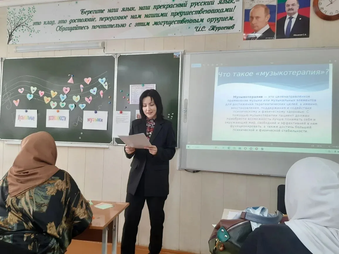 Фестиваль педагогических идей в Махачкале стал местом, где рождаются новые подходы! 📚✨   4 апреля 20