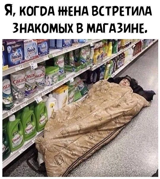 Ветер с Моря Дул