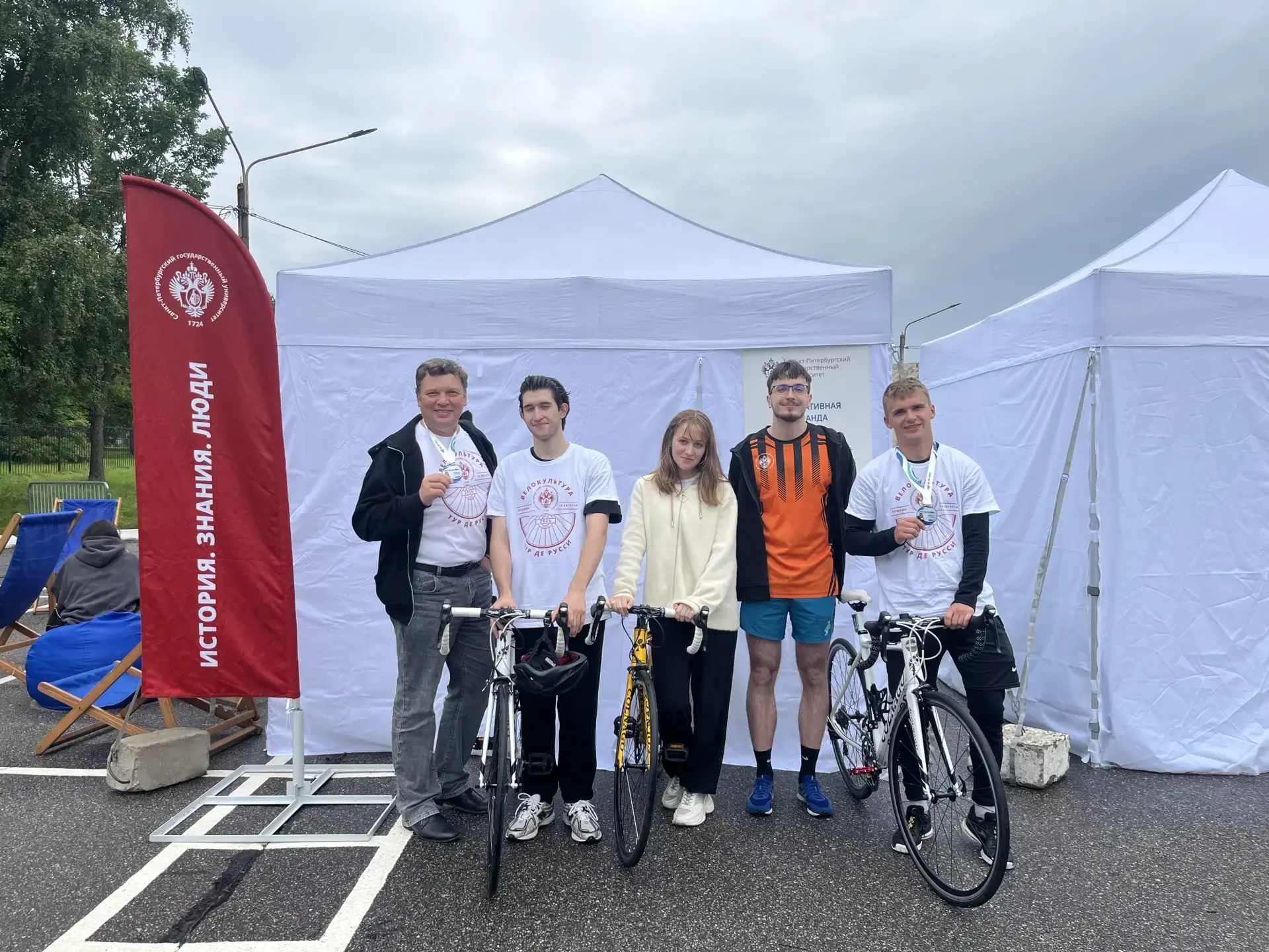 Сборная студентов СПбГУ приняла участие в веломарафоне Tour de Russie – Пушкин 🚴🚴‍♀️
