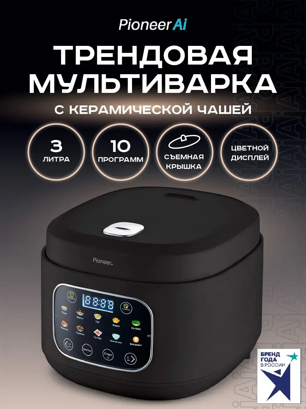 Пришла суббота а значит будет разбор по заявкам «телезрителей» )))
