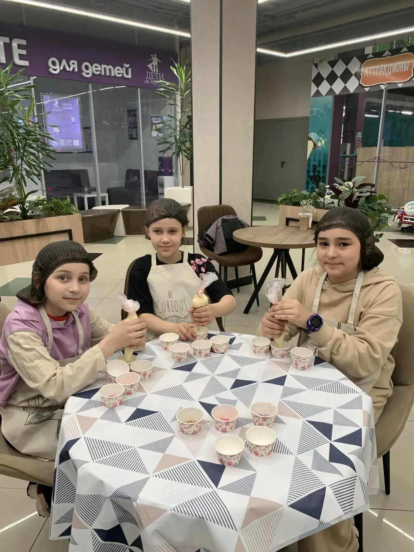 ✨🍰 Сладкий день в 3Б!  25 мая ученики 3Б класса (кл. рук. Богачева М.А.) побывали на настоящем кулин