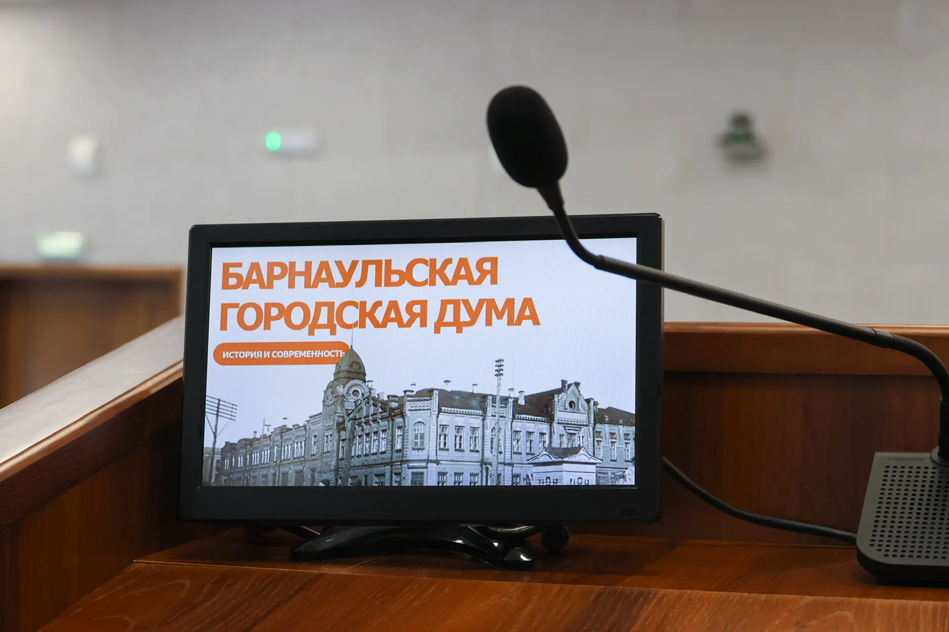 Сегодня активисты клуба молодого избирателя «Союз юных сил» побывали на экскурсии в Барнаульской гор
