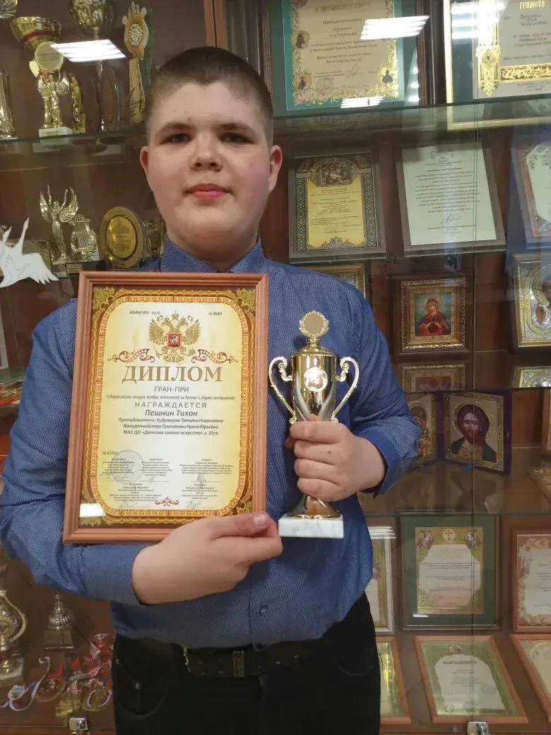 🎉Вновь Гран-При у ДШИ🎉