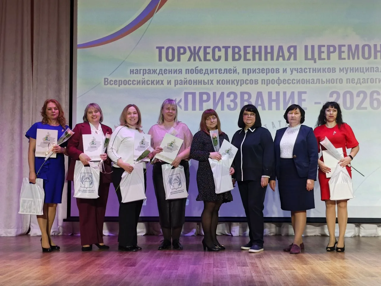 Сегодня нашей Екатерине Сергеевна вручили благодарственное письмо от Управления образов...