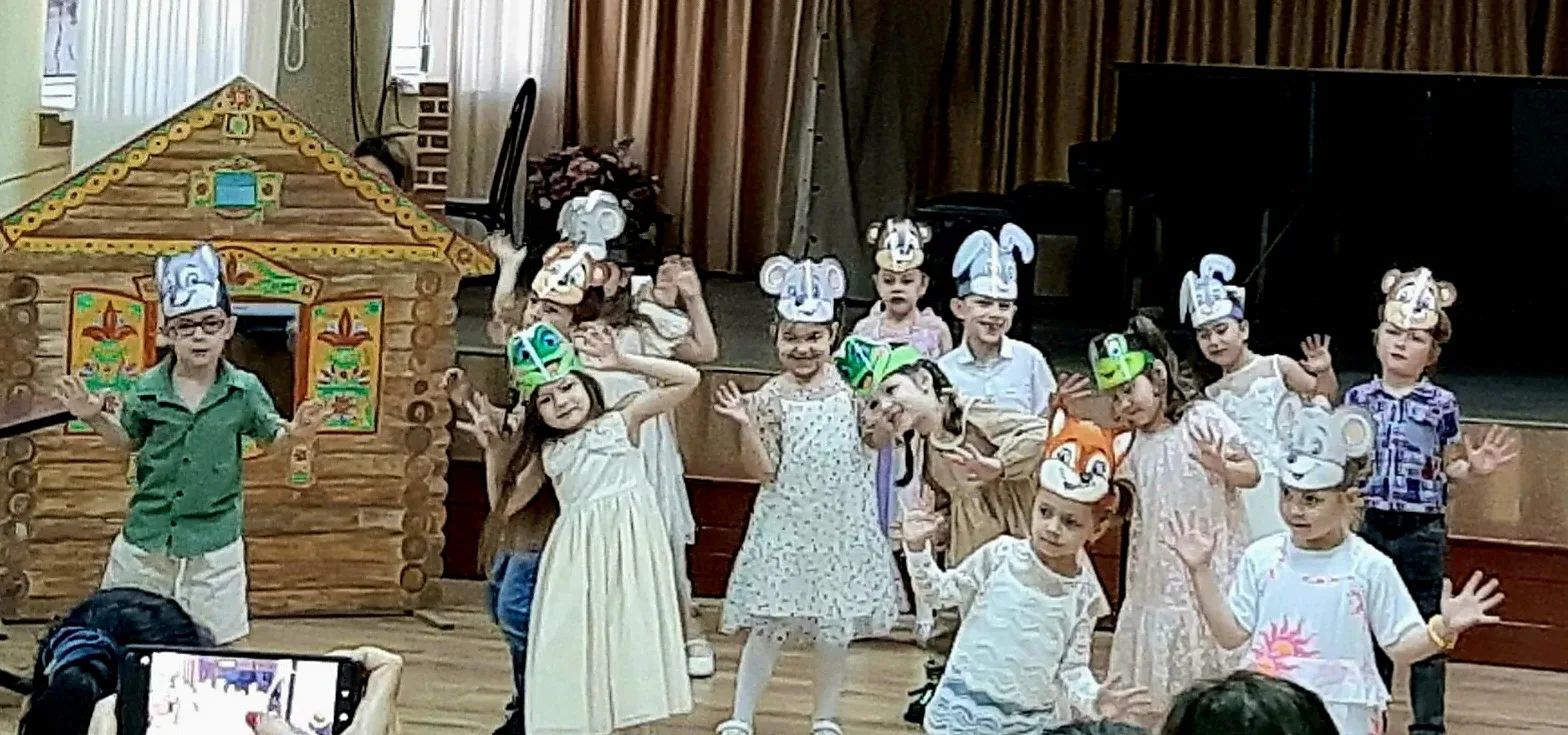 🎓 Выпуск в  «Академии Знайки».