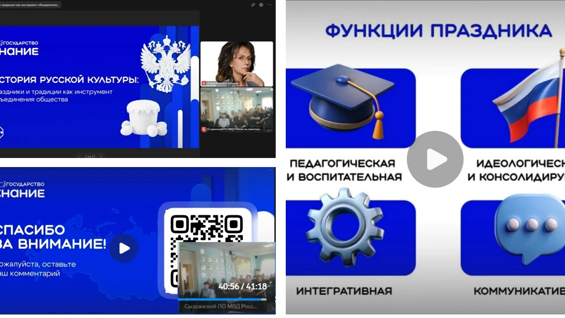 В преддверии важного государственного праздника — Дня России — в Сызрани, в рамках сотр...