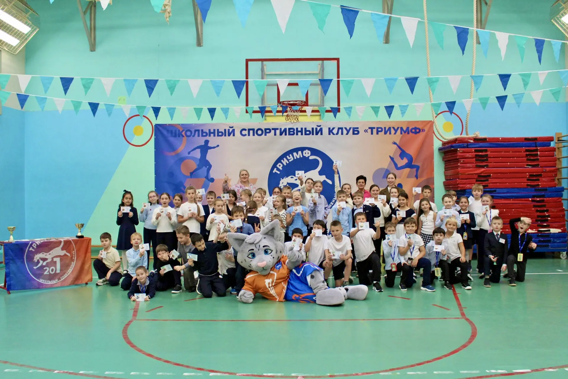 🏆 Наши спортсмены получают заслуженные знаки отличия!