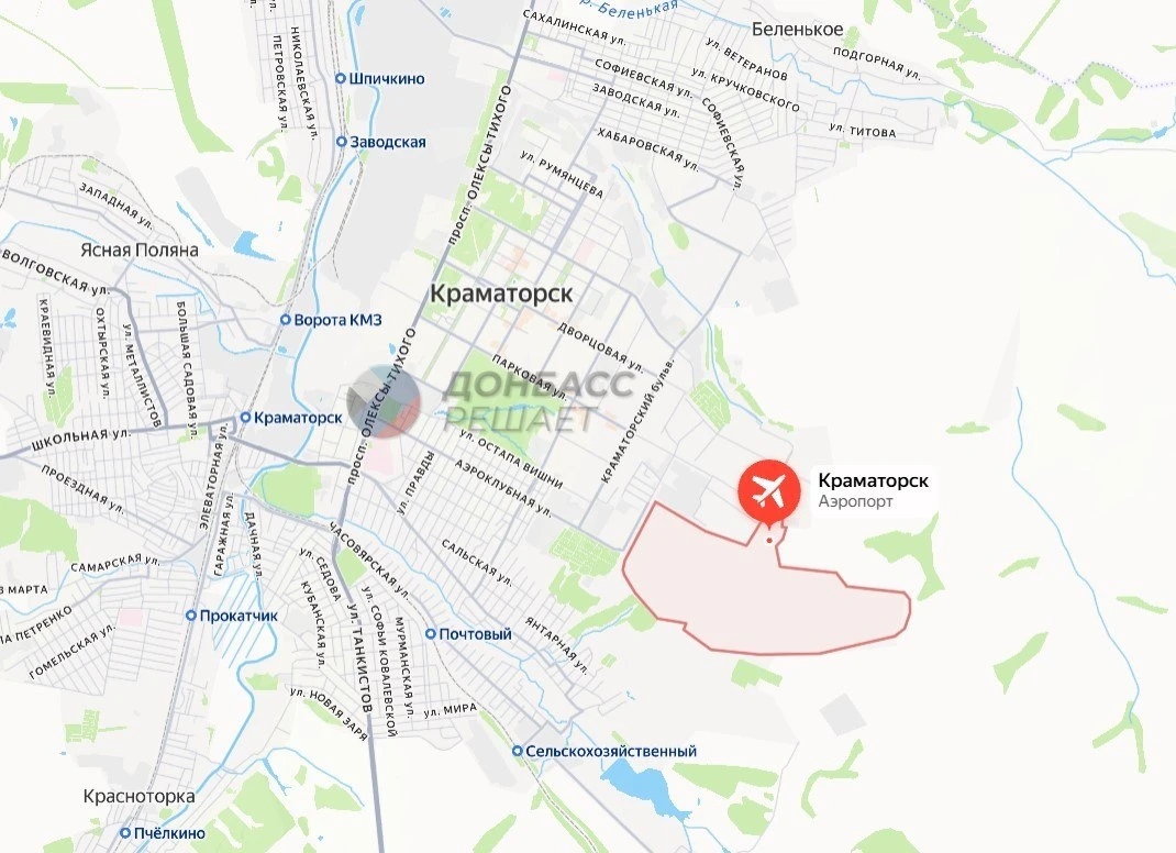 Краматорск в прицеле: что ждёт наступающую российскую армию?