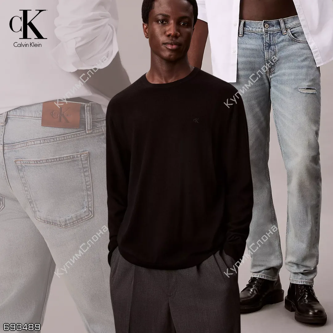 Calvin Klein 🇺🇸