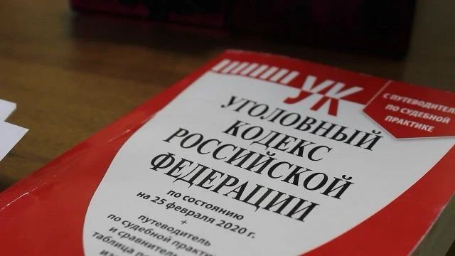 Полмиллиона рублей перевел мошенникам житель Куйтуна, поверив в историю о взломе «Госус...