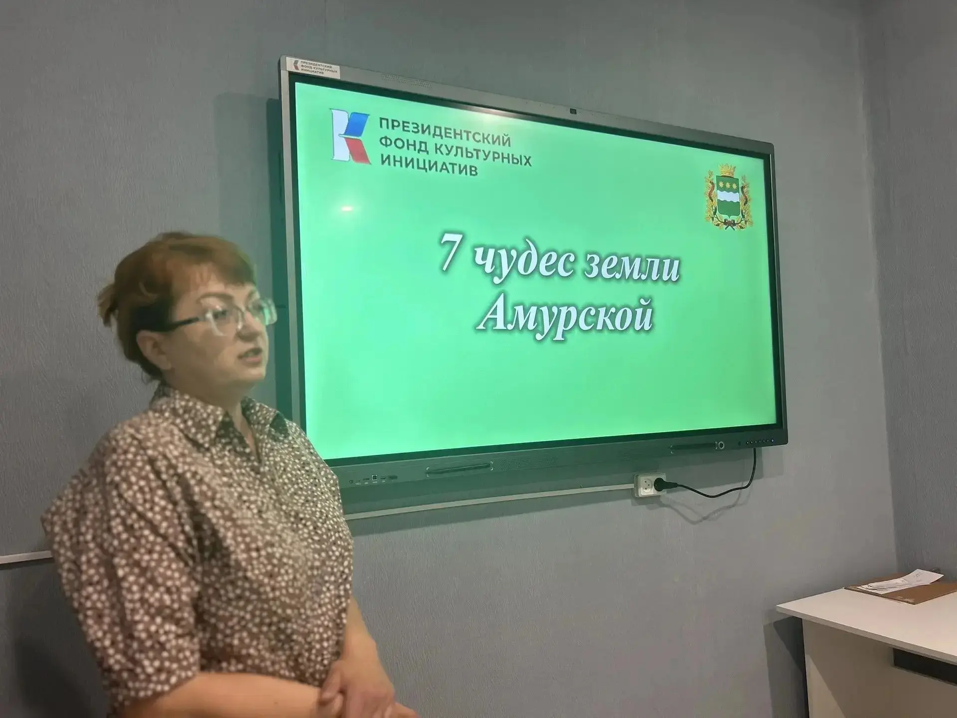 И вновь музей встречает друзей!

15-16 июля для юных краеведов, посещающих дворовые площадки Архарин