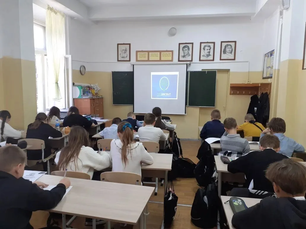 🌹Забота о природе начинается со знаний! Наша школа активно участвует во Всероссийском экологическом 