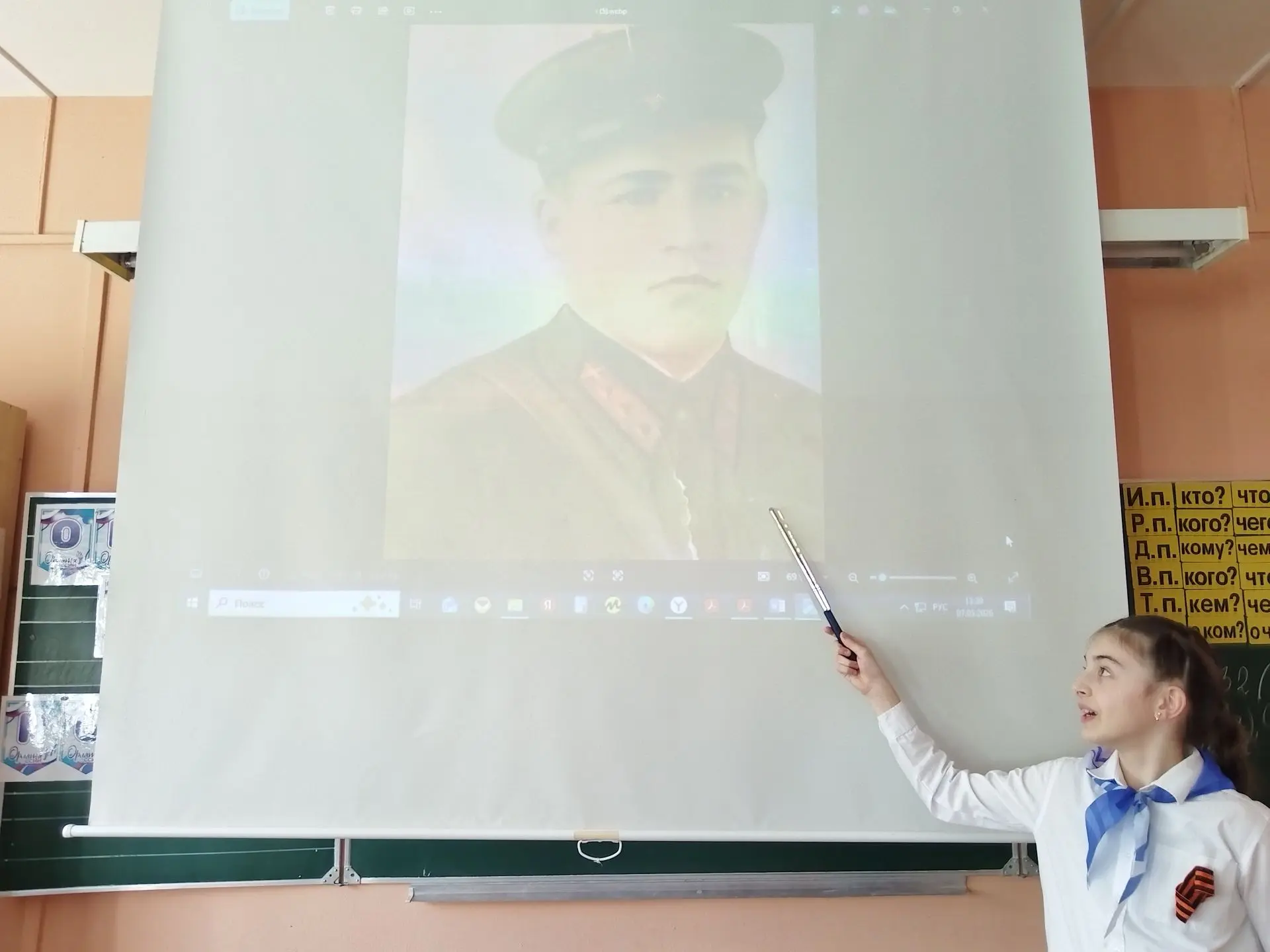 🇷🇺 Орлята России — хранители исторической памяти!  В рамках последнего трека в 3 «Г» классе прошёл к