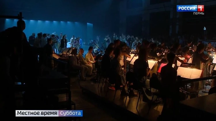 В Перми завершился Дягилевский фестиваль
https://vesti-perm.ru/publications/292a6703-08b1-46be-92cb-