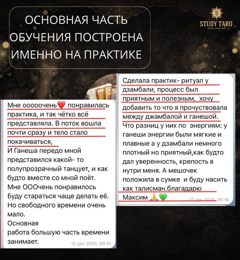 Когда делаешь всё правильно, а денег всё равно не хватает