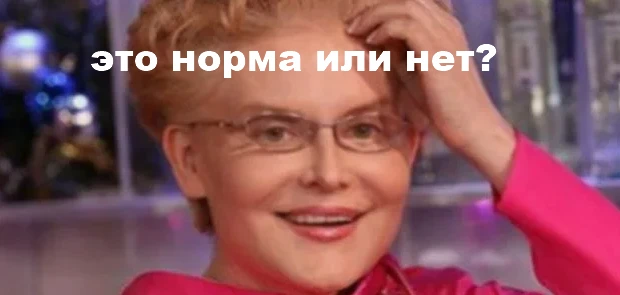 ⚠️🇷🇺#EUTR