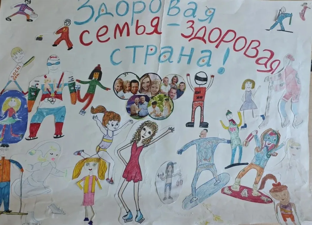 15 июня (понедельник) — ДЕНЬ СПОРТА И ЗДОРОВЬЯ.
В этот день для всех отрядов проводилась «Минутка зд