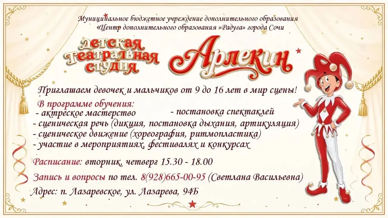 🌈🎭Ваш ребенок боится публики? Или, наоборот, не дает вам прохода с концертами?