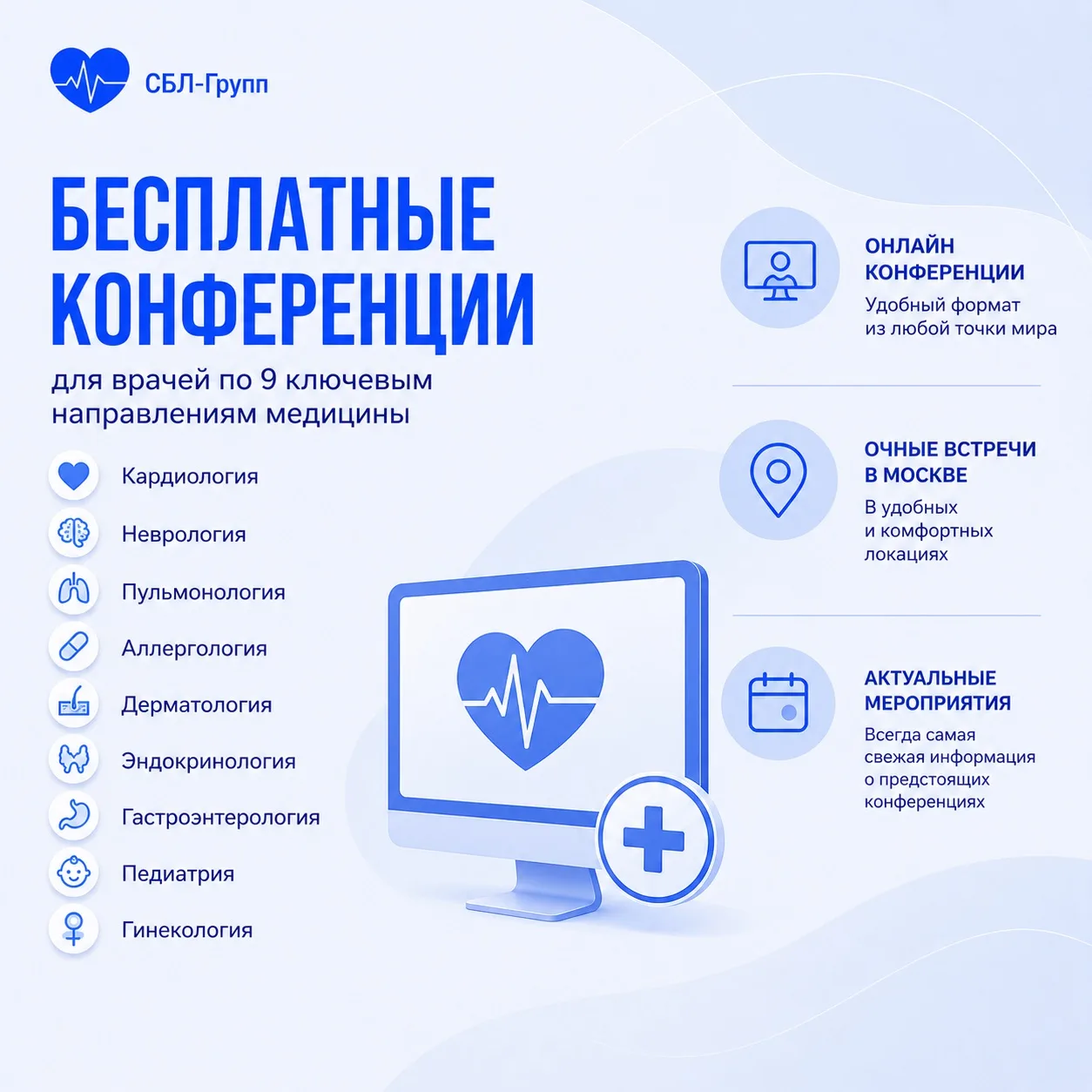 Коллеги, мы активно включаемся в работу! 🚀