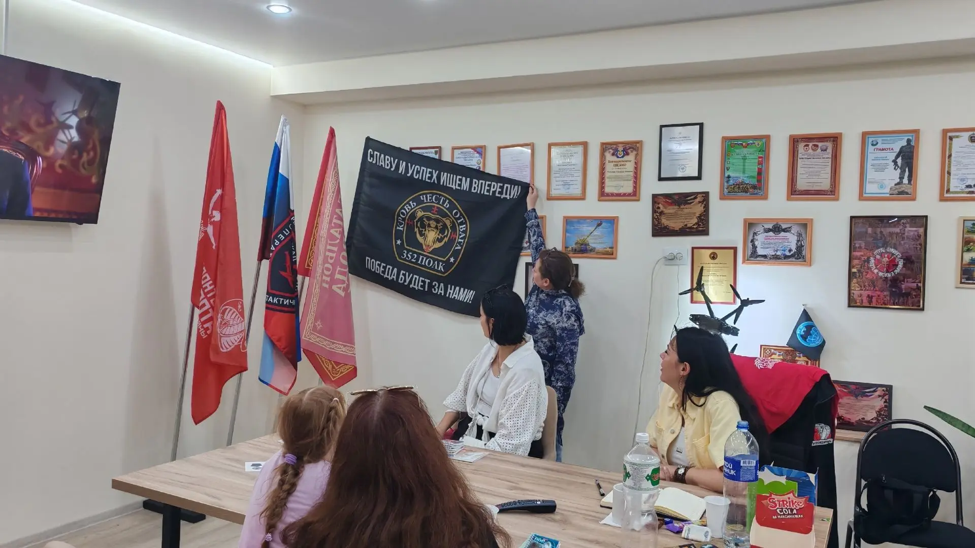Школа дронов "Кобра"
Ребята лагеря ЦДОД посетили уникальную выставку, посвященную событиям Специальн