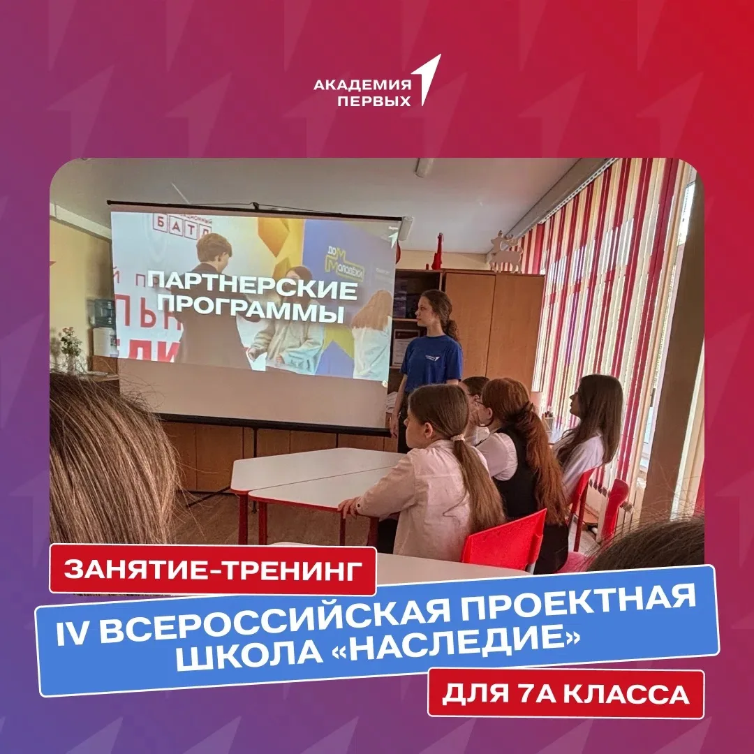 А ты бы хотел снять собственный документальный фильм, создать просветительский проект и...