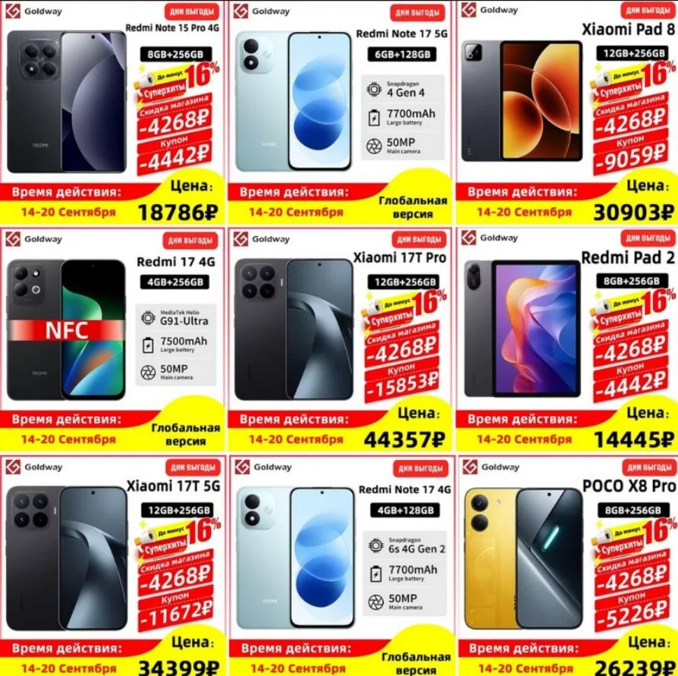 🔥САМЫЙ СОК с РАСПРОДАЖИ🔥https://ali.click/ticql1z?erid=2SDnjcRKmjh НОВЫЕ СКИДКИ НА СМ...